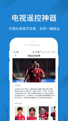 ң�ؾ���app��ͼ1