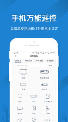 ң�ؾ���app��ͼ2