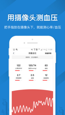 ң�ؾ���app��ͼ3