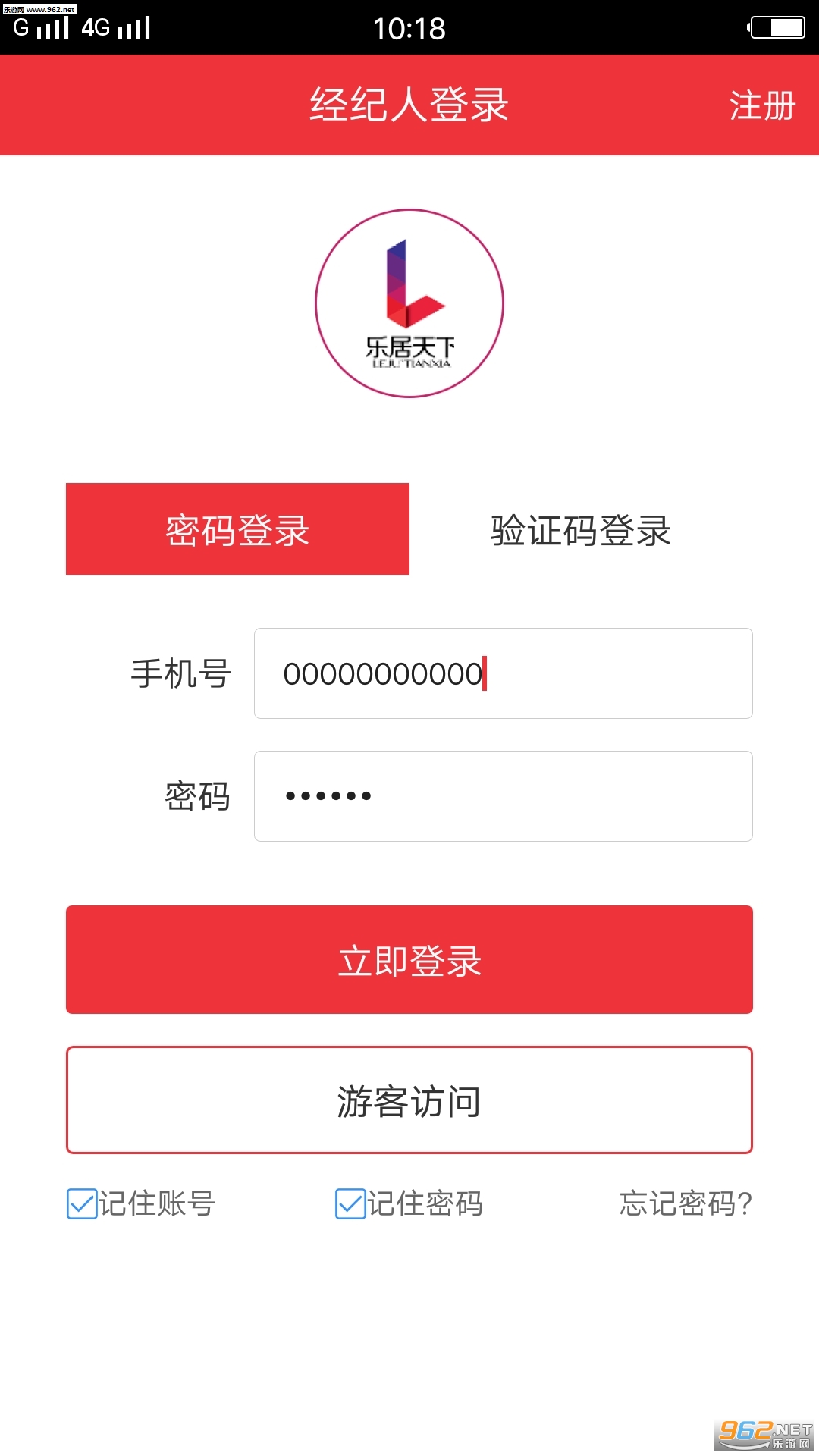 �־�����appv1.0��ͼ0
