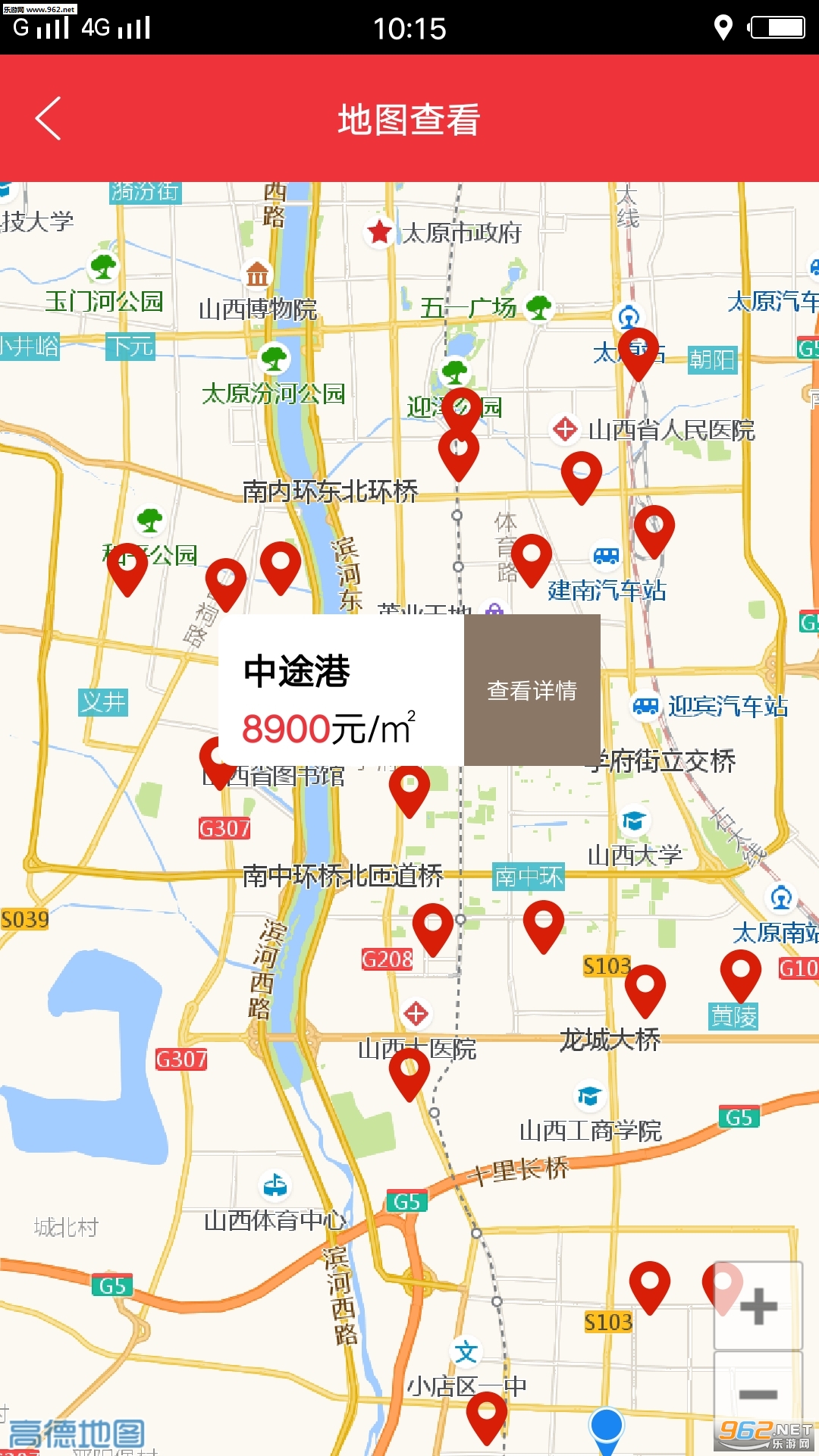 �־�����appv1.0��ͼ2