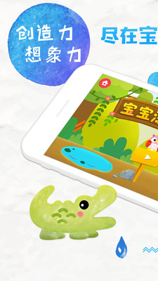 ����Ϳѻ����appv1.0.0��ͼ0
