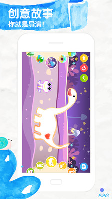 ����Ϳѻ����appv1.0.0��ͼ3