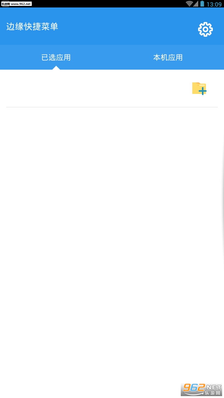 ��Ե��ݲ˵��ٷ���v1.1.0��ͼ1