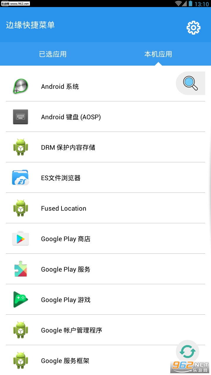 ��Ե��ݲ˵��ٷ���v1.1.0��ͼ2