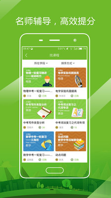������app��ͼ0