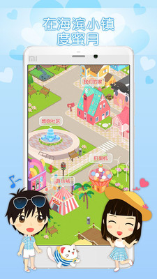 �������±ر�app���°�v3.9.0��ͼ0