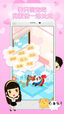 �������±ر�app���°�v3.9.0��ͼ1
