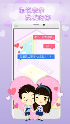 �������±ر�app���°�v3.9.0��ͼ2