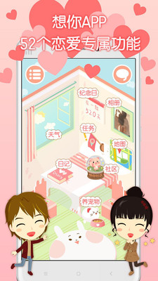 �������±ر�app���°�v3.9.0��ͼ3
