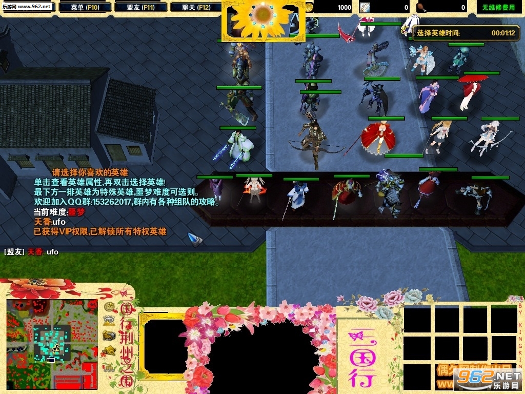 �����о���֮Χ1.1.1�汾( ������/��������)��ͼ1
