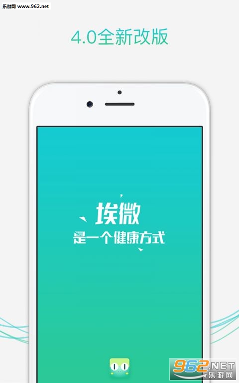 ��΢���ְ�׿���°�v4.3.11��ͼ0