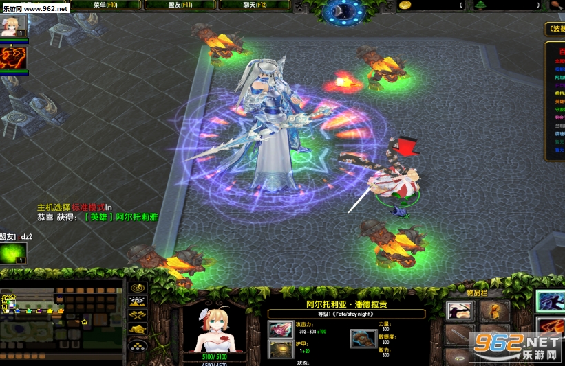 ��ս���¼1.2.0�ƽ�� ��������Ӣ��+vip���+����ͣ��+ˢ��Ʒ+P����CD��ͼ0