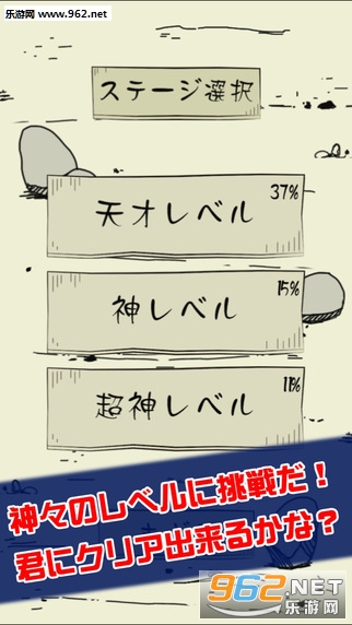 ָ��׿���ͼ1