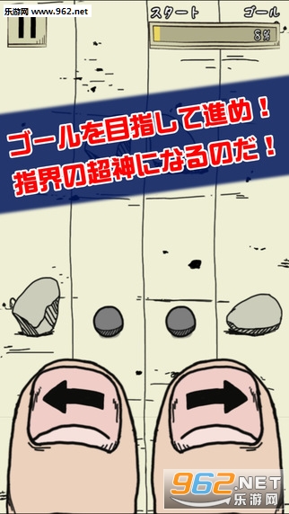 ָ���������ν�ͼ2