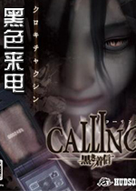 ������/��ɫ����(Calling)