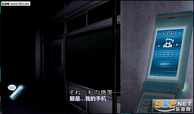 ������/��ɫ����(Calling)PC���ͼ4