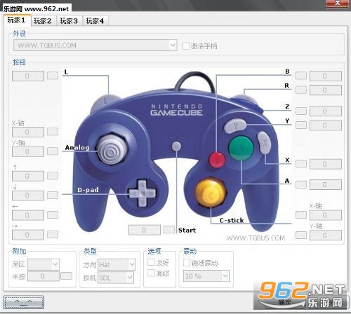 Wiiģ����v4.0.2��ͼ0