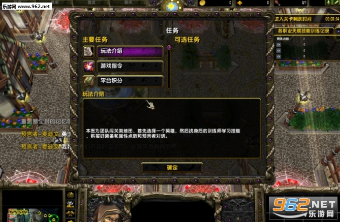 ʱ��֮��2.7.0��ʽ�� ������/���������ͼ0