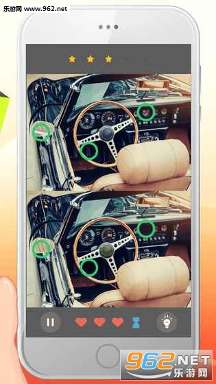 Find the Differences 500(������Ҳ��ֻ���)��ͼ2