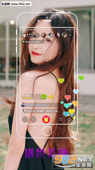 һ���㳡app��ͼ0