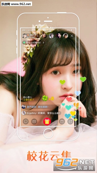 һ���㳡app��ͼ2
