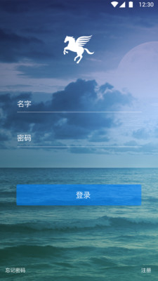 С��΢���罻������ͼ1