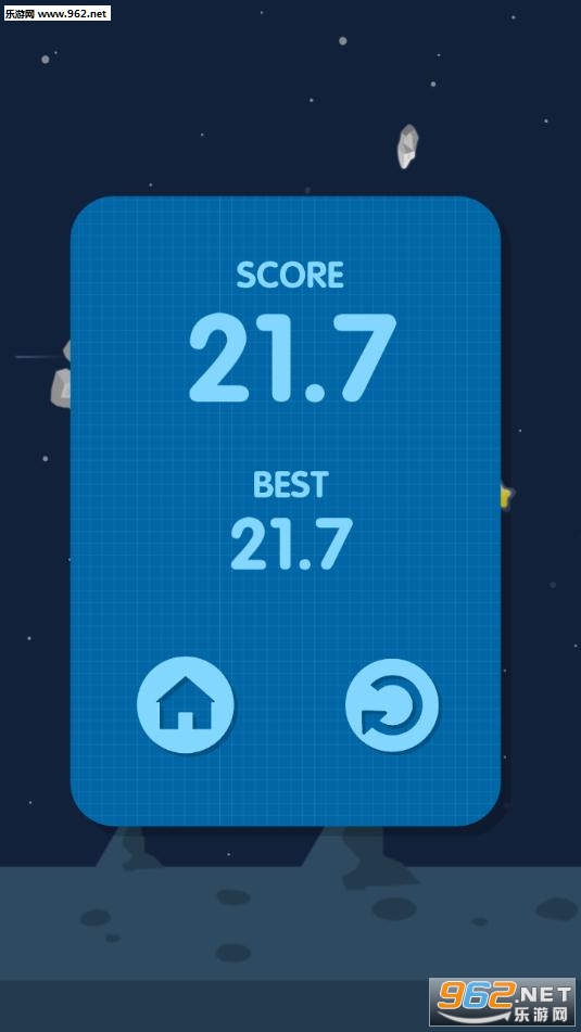 StarLeap��׿���ͼ2