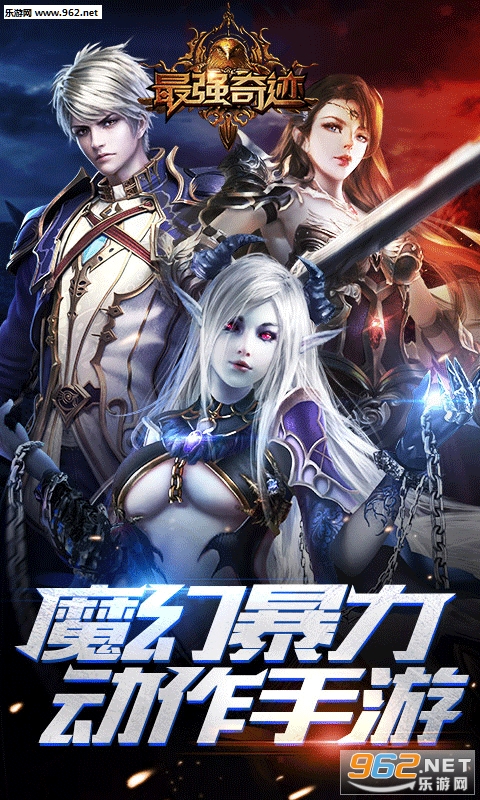 ��ǿ�漣BT��̬���ͼ0