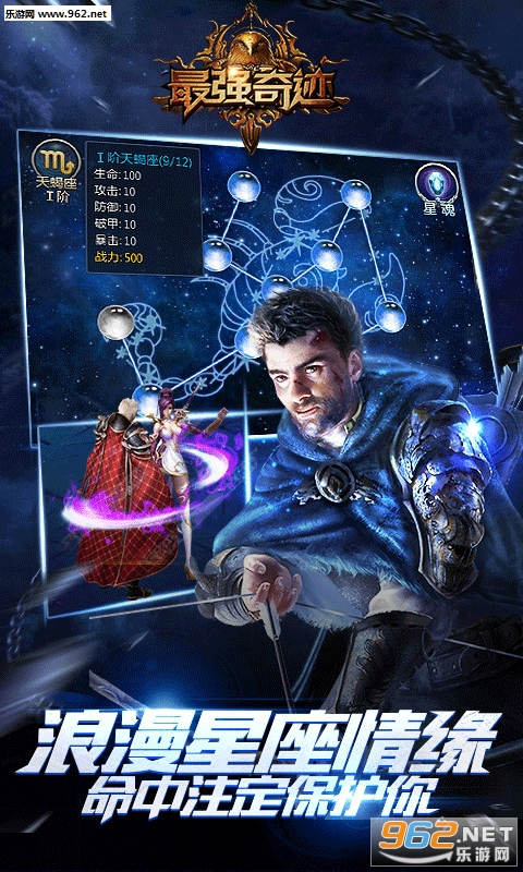 ��ǿ�漣BT��̬���ͼ1