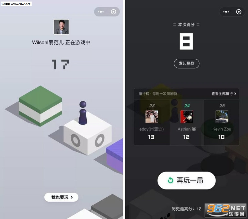 �� һ ��v1.3���°��ͼ1