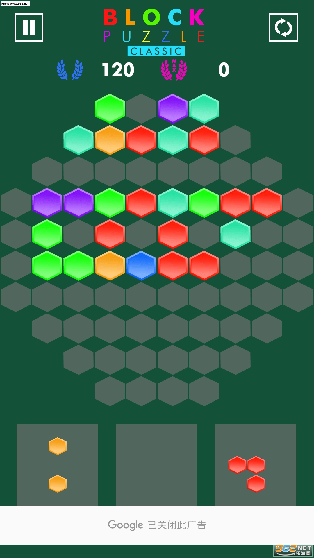 ��״ƴͼ(Block Puzzle)��Ϸ��ͼ0