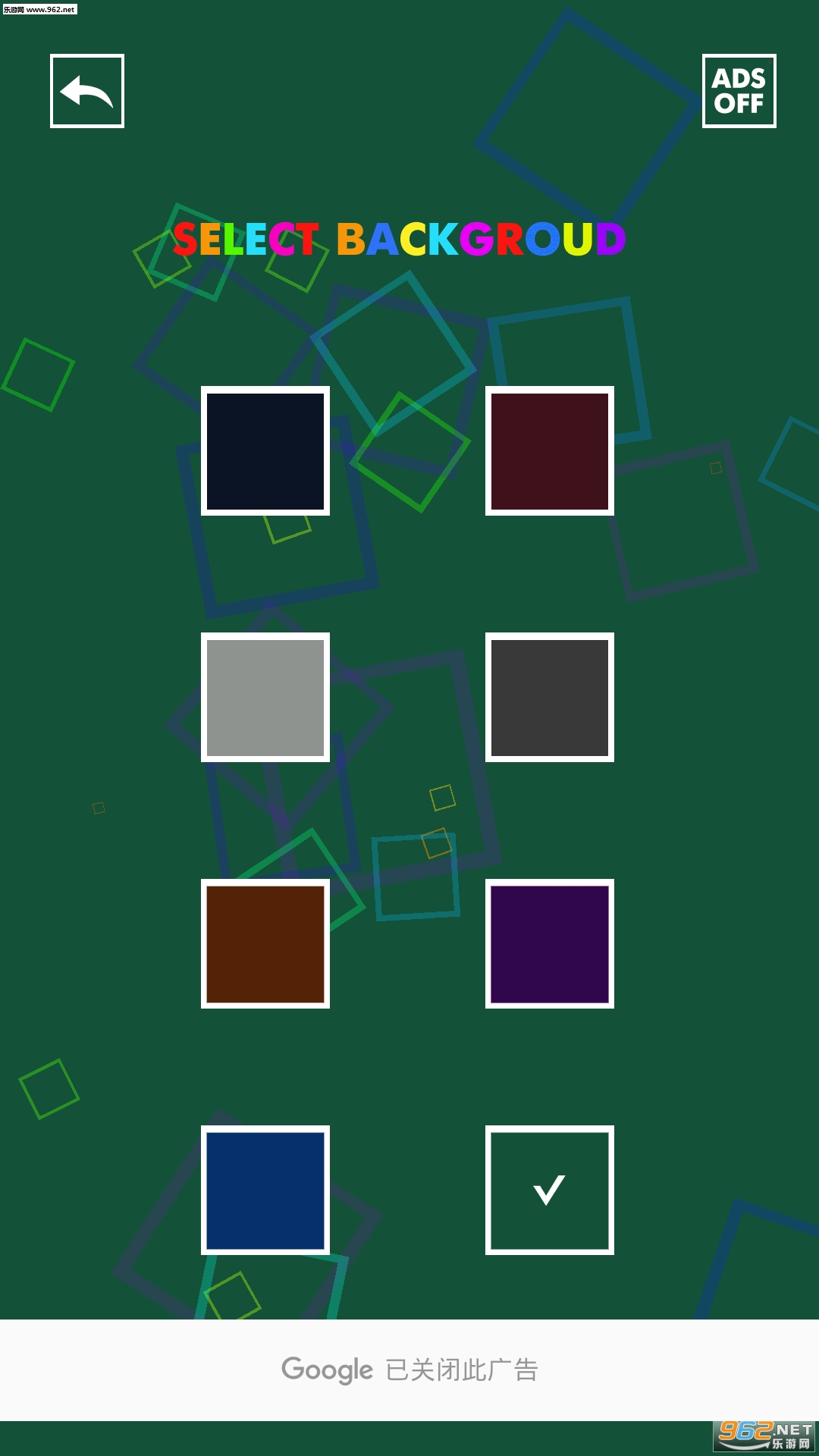 ��״ƴͼ(Block Puzzle)��Ϸ��ͼ5