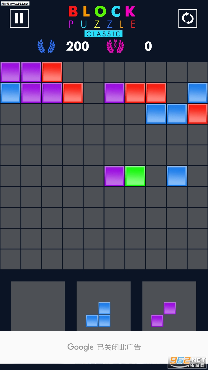 ��״ƴͼ Block Puzzle��׿��v2.0��ͼ1