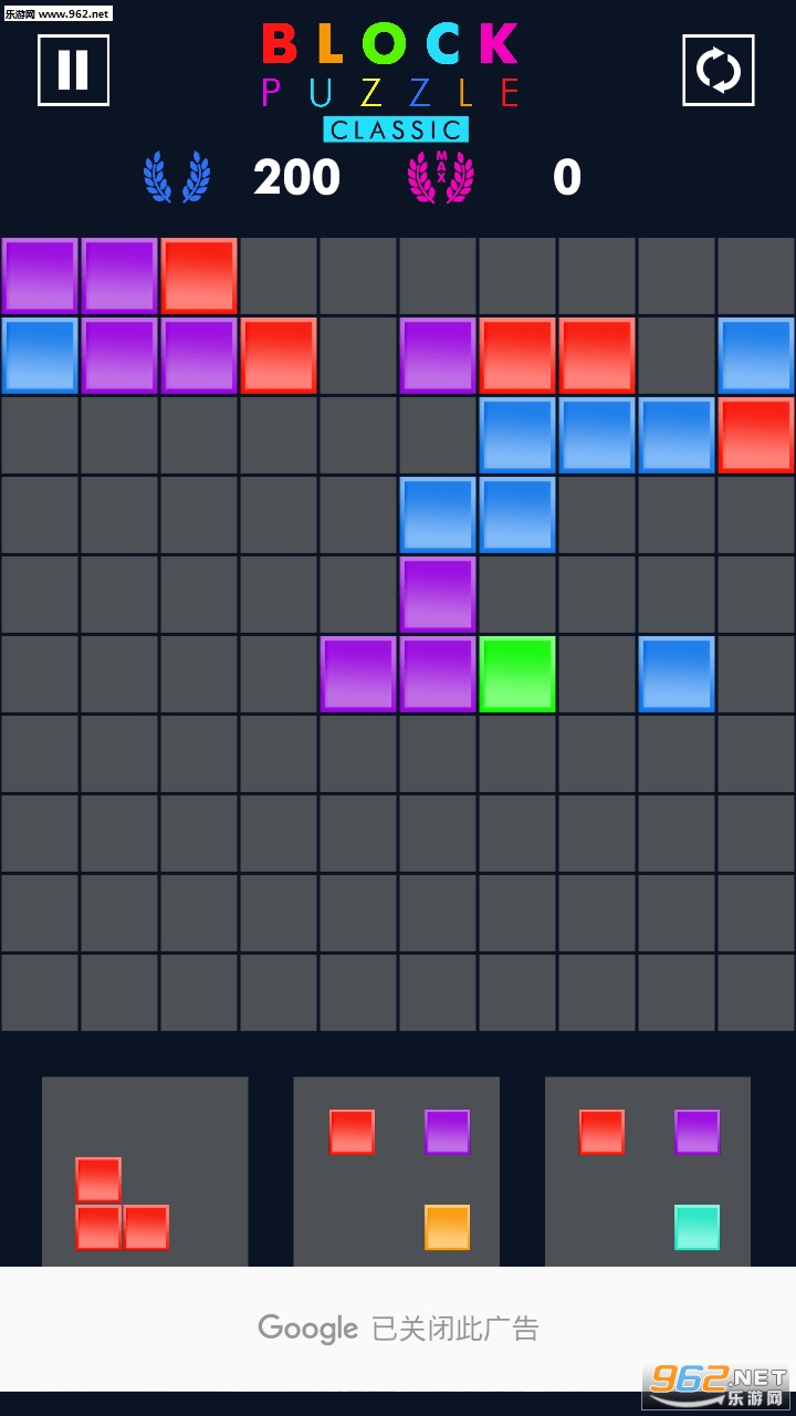 ��״ƴͼ Block Puzzle��׿��v2.0��ͼ2