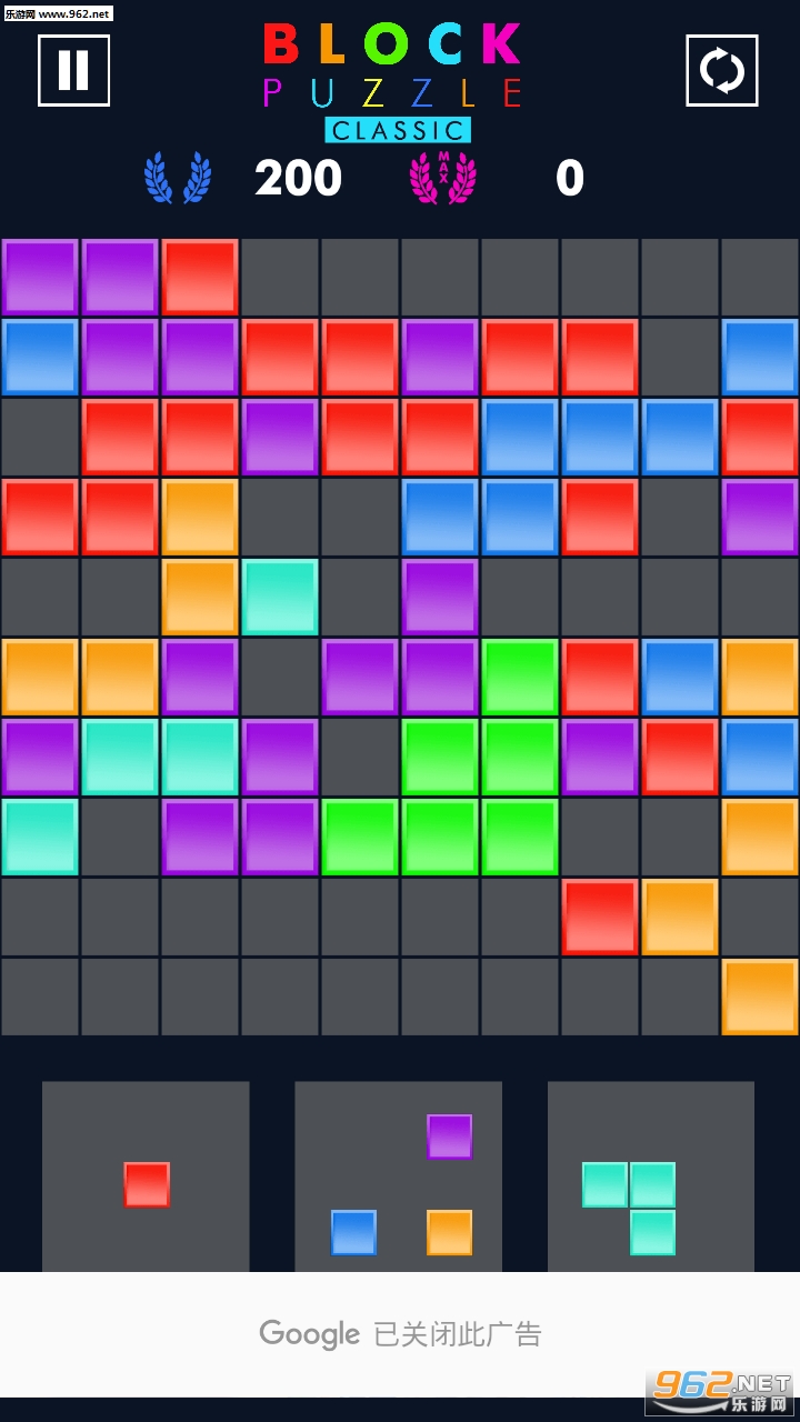��״ƴͼ Block Puzzle��׿��v2.0��ͼ3