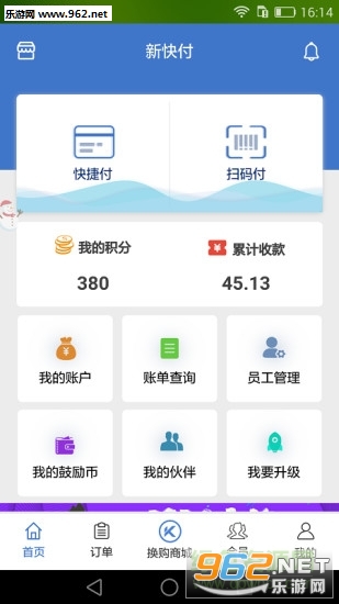�¿츶�̼Ұ��ͼ0