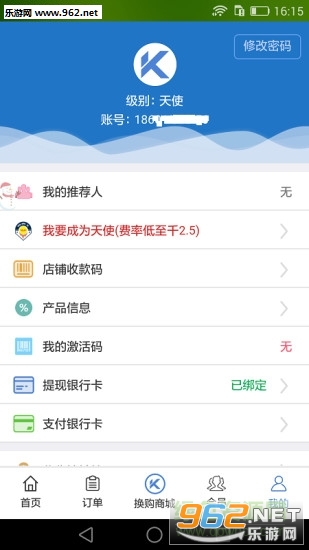 �¿츶�̼Ұ��ͼ3