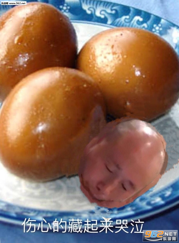���������Ұٶ�һ�±������ͼ2