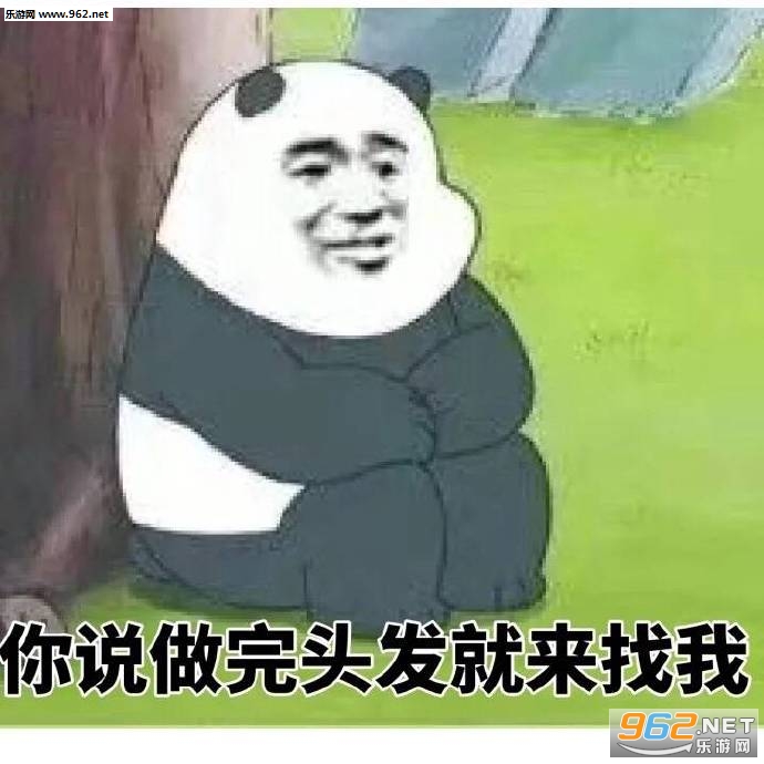 ���������Ұٶ�һ�±������ͼ4