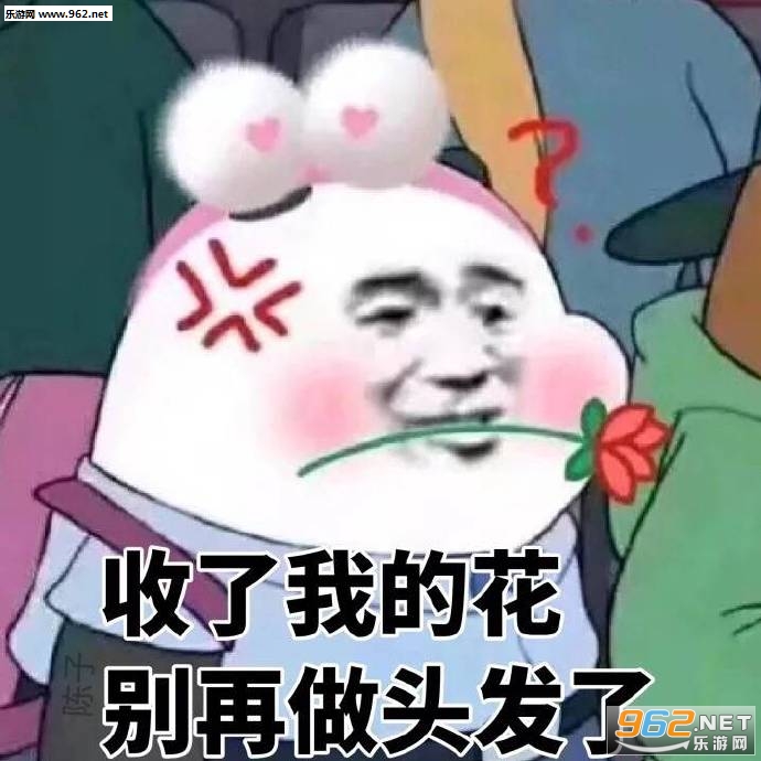 ���������Ұٶ�һ�±������ͼ5