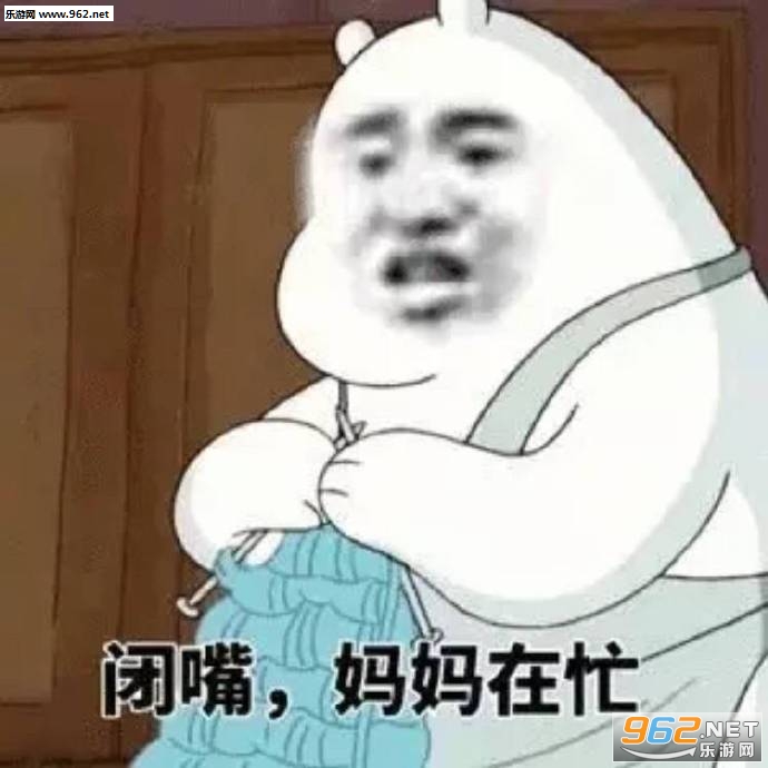 ���������Ұٶ�һ�±������ͼ6