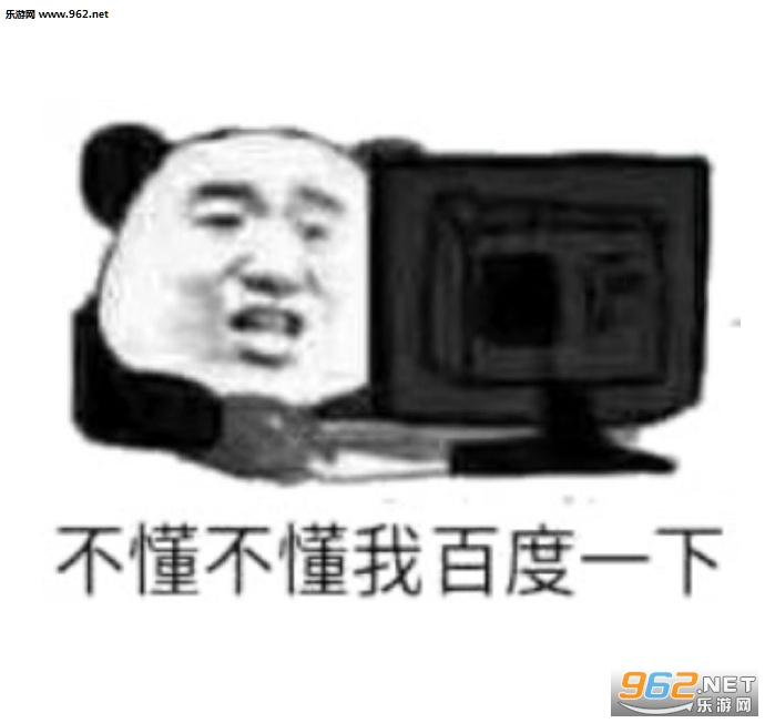 ���������Ұٶ�һ�±������ͼ7