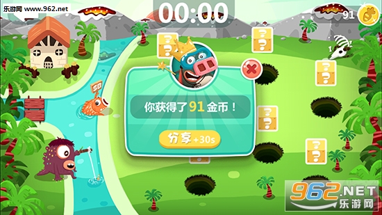 ������ֻ��ȫ����������ͼ2