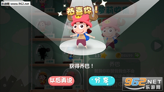 ������ֻ��ȫ����������ͼ3