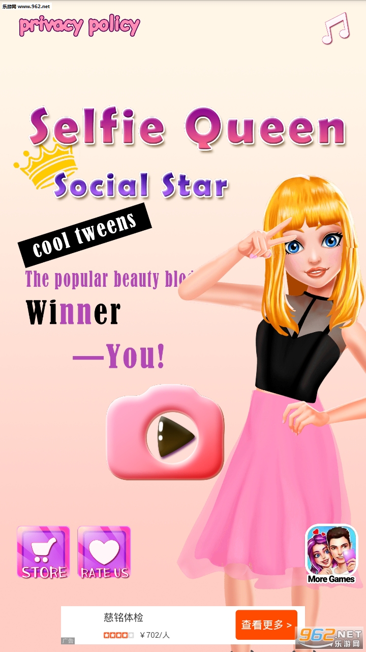 Selfie Queen Social Superstar: Girls Beauty Games(����Ů���罻����Ů����ױɳ����Ϸ��׿��)��ͼ0