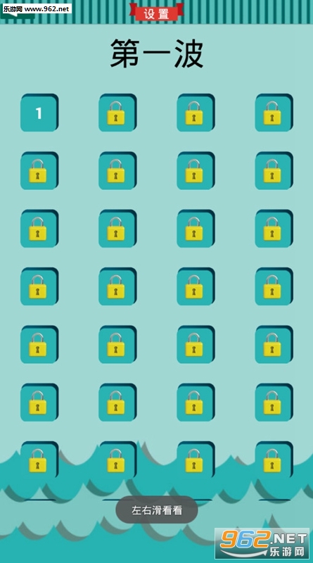 ��ͼ�³������°��ͼ1