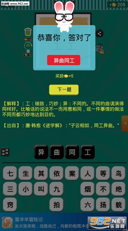 ��ͼ�³������°��ͼ3