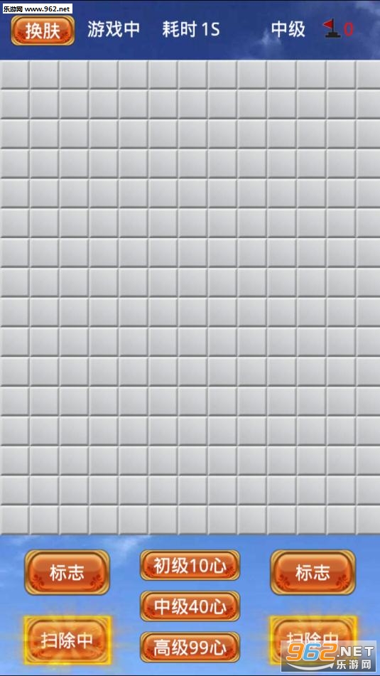 ˢ����ɨ�װ�׿��v1.0��ͼ0