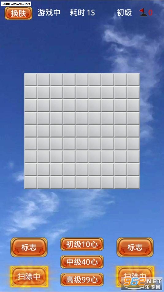 ˢ����ɨ�װ�׿��v1.0��ͼ1